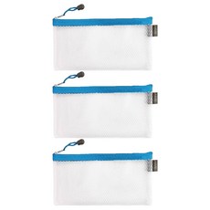 CCHING 青青文具 收納袋 簡單生活 b6-eva, 3個, 藍色