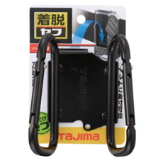 TaJIma 田島 快扣式鋼製工具掛勾 雙C型 SFKHI-CLW, 1個