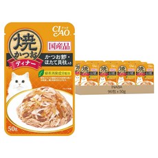 INABA CIAO 燒晚餐包, 96包, 50g, 鰹魚 + 柴魚片 + 干貝