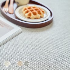 스칸디앤홈 먼지없는 네이쳐 사이잘룩 러그 워셔블 거실 카페트