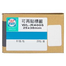 華麗牌 可再貼標籤 25 x 38mm 1620張, 可再貼標籤 白色, 1盒