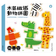 華碩 木質磁鐵動物拼圖 可愛動物造型磁鐵, 24片, 1盒
