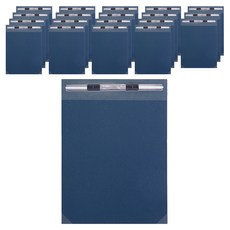A4藍色封面快勞夾, 藍色, 20個