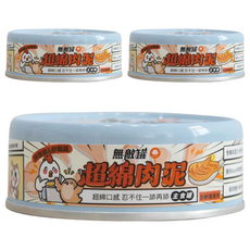 ParkCat 貓樂園 無敵罐超棉肉泥主食貓罐, 80g, 3個, 鮮燉雞 + 鮮鵪鶉