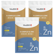 MedBIO 美百優 酵母B群 + 專利鋅, 30顆, 3包, 精神旺盛, 提升保護力, 500mg