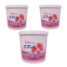 Roudye 柔蝶 玫瑰超保濕美白去角質霜 Rosa Damascena Flower Water, 500g, 3罐