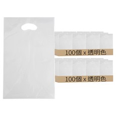 Sungwon Wrap 沖孔塑膠手提袋 35 x 25cm, 透明色, 200個