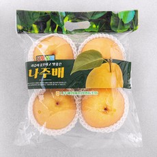 나주 GAP 당도선별 배, 2kg(3~4입), 1봉 2kg(3~4입), 1봉