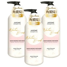 JAROME 潔洛美 日本角鯊烷爆水修護順髮素, 330ml, 3個