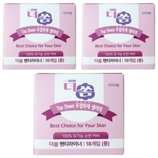 無膠棉柔護墊, 加長型(18cm), 18片, 3盒