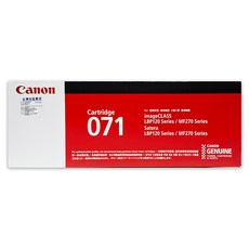 Canon 佳能 公司貨 碳粉匣 Canon MF272/275dw適用