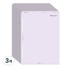 PLEPIC Up-Down 索引計畫本 Free Refill, 3個, 30張
