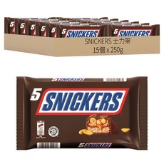 SNICKERS 士力架 花生巧克力, 250g, 15個