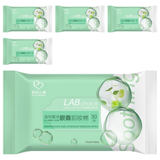 MY SCHEMING 我的心機 溫和極淨眼唇卸妝棉 30片, 65ml, 5包