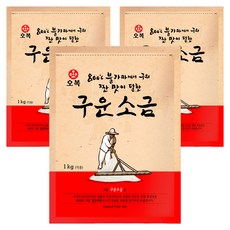 [Obok] 烤石南海鹽, 1kg, 3個