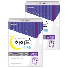 White 夜用超吸收蝶翼衛生棉 20片 42cm, 2包