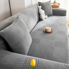 好物良品 輕奢格紋系列 防貓抓 高彈力立體提花沙發罩, 一人座 90~130cm, 深灰色, 1件