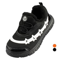 paperplaneskids 兒童款刷毛毛運動鞋