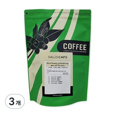 銷售咖啡廳混合豆咖啡濃香, 1kg, 3包, 手沖咖啡