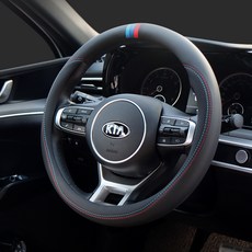 CARTEM Point Line Nappa方向盤套, 黑色 + 三色亮點