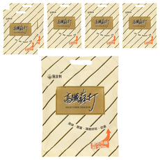 掬水軒 高纖蘇打餅 奶素, 250g, 6袋