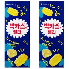 Bacchus 保佳適 原味風味軟糖, 50g, 16個