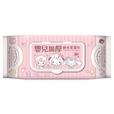 sanrio 三麗鷗 hello kitty/酷洛米/大耳狗 嬰兒加厚純水柔濕巾 80 抽 x 4 包(加蓋), 80張, 1入, 580g
