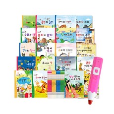 魔法棒傳統童話SayPen版20冊 + 彩虹SayPen R3-1100 32GB, Green Kids