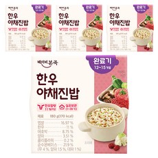 베이비본죽 실온 이유식 완료기, 한우야채진밥밋, 180g, 4개