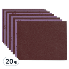 O-ON 砂磨布砂紙 #46, 20個