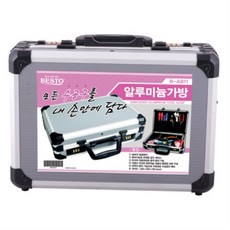 BESTO 鋁製密碼鎖型工具箱 B-AB11, 1個