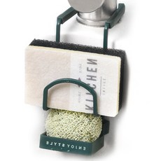 多功能廚房抹布洗碗刷置物架, 綠色, 1個