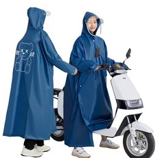 斜拉鍊防大雨衣，後背反光圖案，人車分離，加寬版型，EVA面料, L, 深藍色