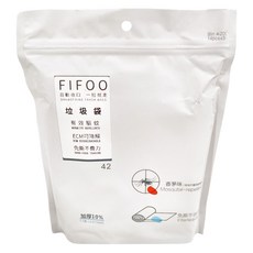 FIFIOO 可分解驅蚊免撕抽繩垃圾袋, 45x50cm, 17只/卷x3 51只, 10L, 1組