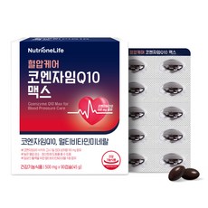 뉴트리원 혈압케어 코엔자임Q10 맥스, 90정, 1개