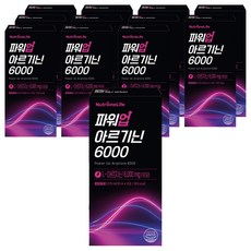 Nutrione Power Up L 精胺酸 6000, 270ml, 12個