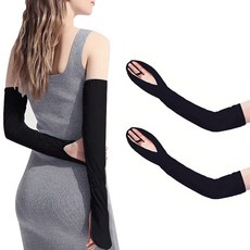 슈퍼리치 아이스 쿨토시 양손착용 세트, CT01-02 블랙, 2세트