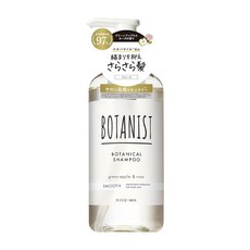 BOTANIST 植物性洗髮精 清爽柔順型 460ml (青蘋果&玫瑰), 1瓶