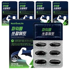 뉴트리원 파워풀 쏘팔메토 로르산 115, 30정, 5개