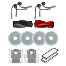 YOLOMi 悠樂米 高品質副廠耗材套餐組 石頭 Q revo Curv適用 主刷 + 邊刷 4支 + 濾網 2個 + 拖布 4個 + 集塵袋 2個, 1組, 單一商品