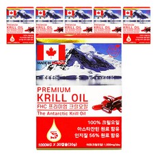 優質磷蝦油膠囊, 30顆, 6盒