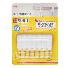 KM 高品質S型多功能無痕掛勾 適用於圓管 輕力安裝 可掛重達1公斤, 1組, 白色 + 銀色