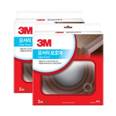 3M 防撞邊條 2m, 棕色, 2盒
