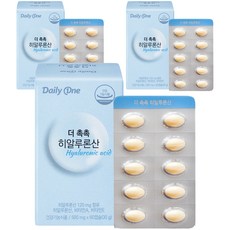 Daily One 玻尿酸膠囊, 60顆, 3盒