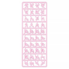 SANRIO 三麗鷗 文字遊戲日文字母 SXPACHI2 粉色, 40個, 1個