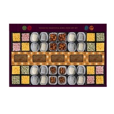 Wanggung 王官餅菓 韓國糖果餅乾禮盒 2號, 720g, 1組