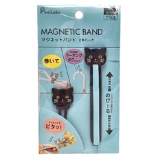 LIHIT LAB 黑貓 (A7722-3) 可愛造型磁鐵束帶 多功能收納整理 居家辦公必備, Black, 22 x 5 x 90mm