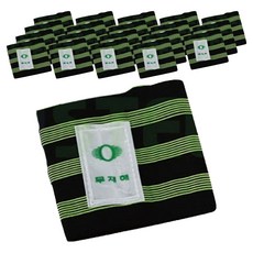 無災害反光基本腳環, 20個