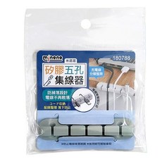 minono 米諾諾 矽膠五孔集線器, 灰色, 1入