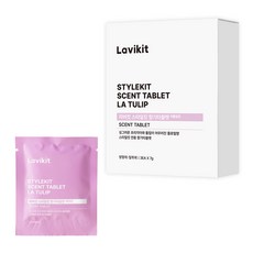 La vikit Style Kit 香氛錠 鬱金香花香 補充包 3入, 1個, 21g